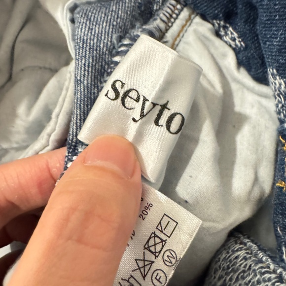 Unisex Jacquard Wide Fringe Denim Indigo - Picture 7 of 7